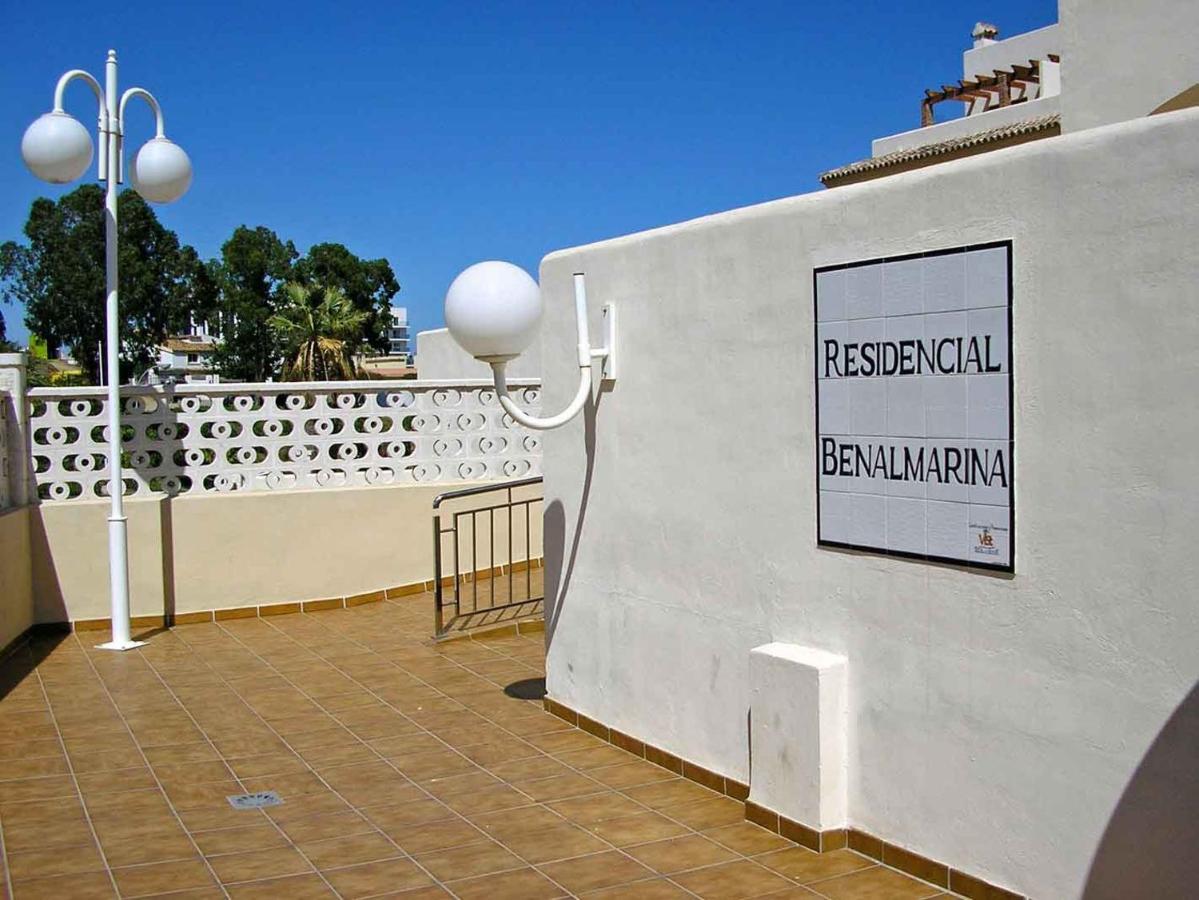 Apartamentos Benalmarina マラガ エクステリア 写真